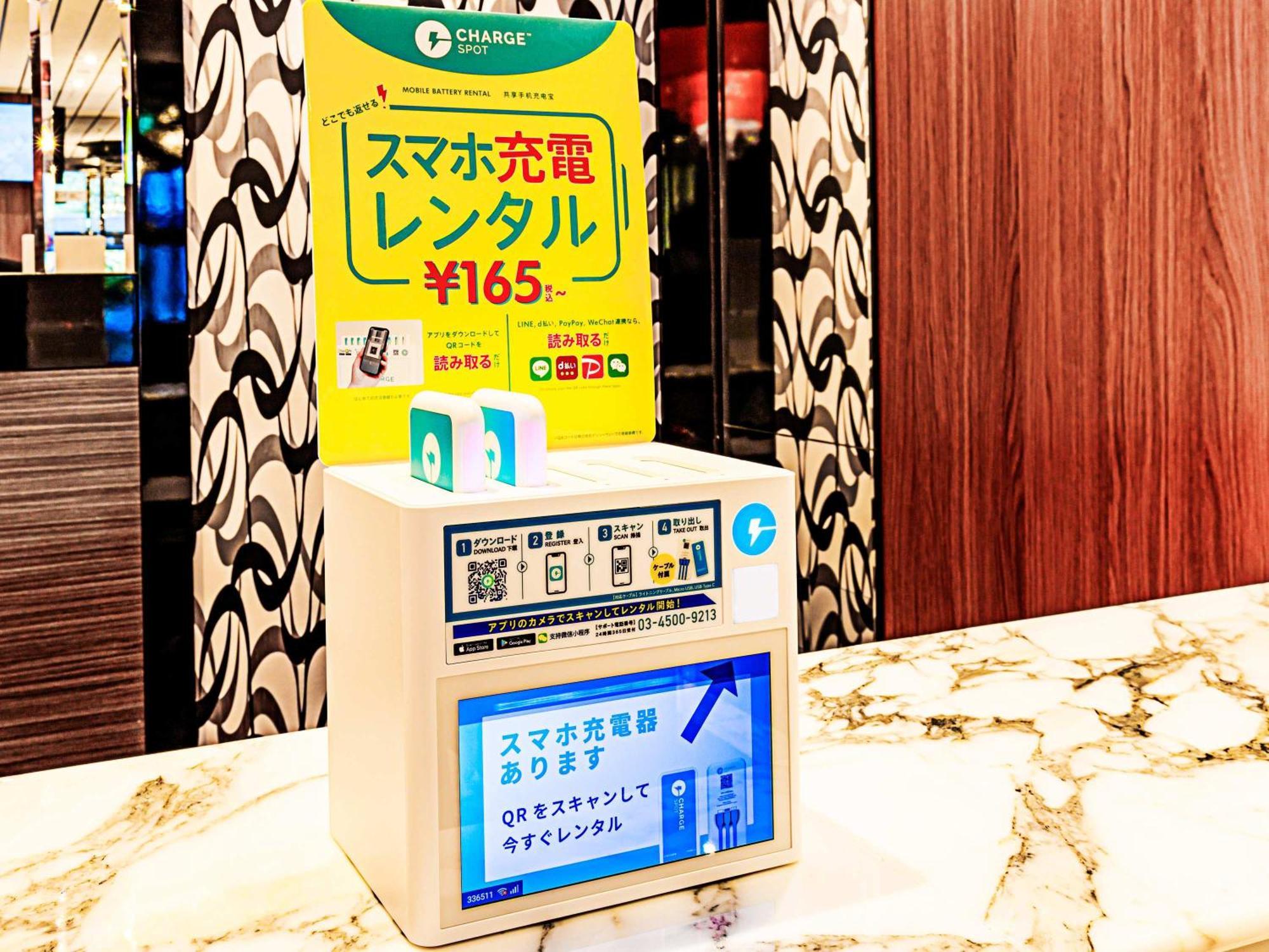 Apa Hotel Kyoto Eki Horikawadori Ngoại thất bức ảnh